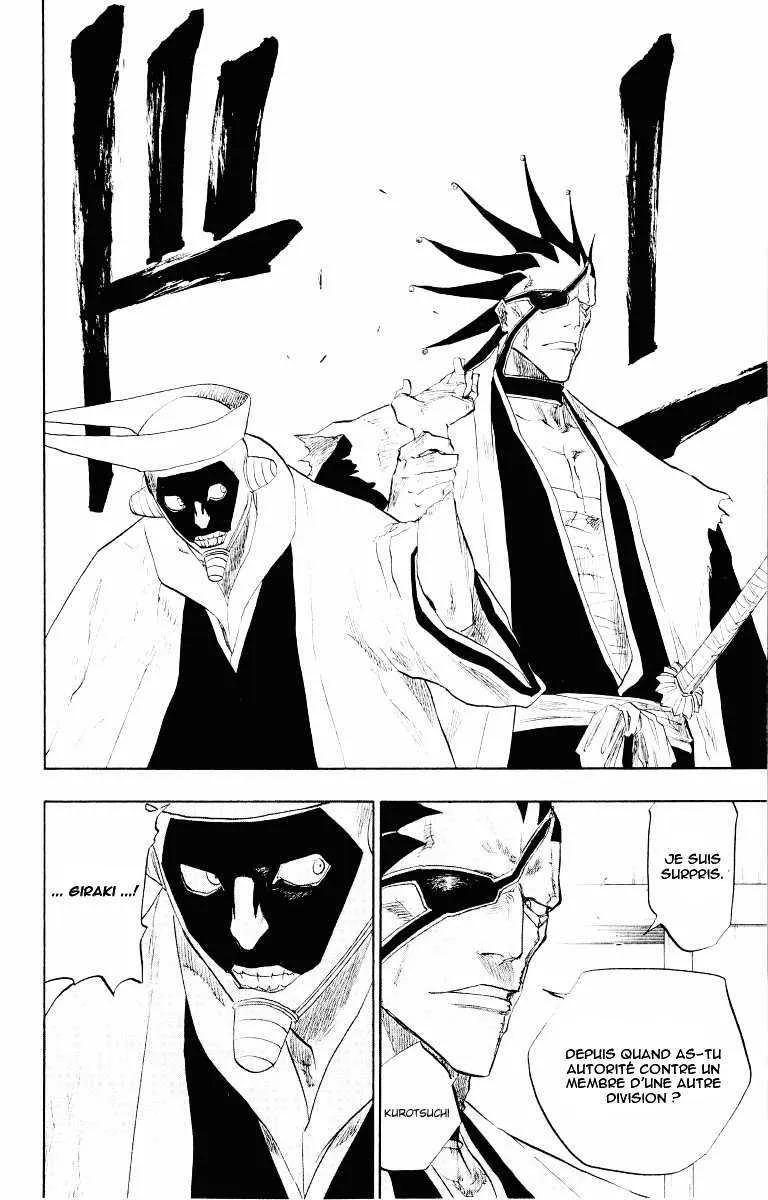 Bleach - 11 - 65514b1181320.webp