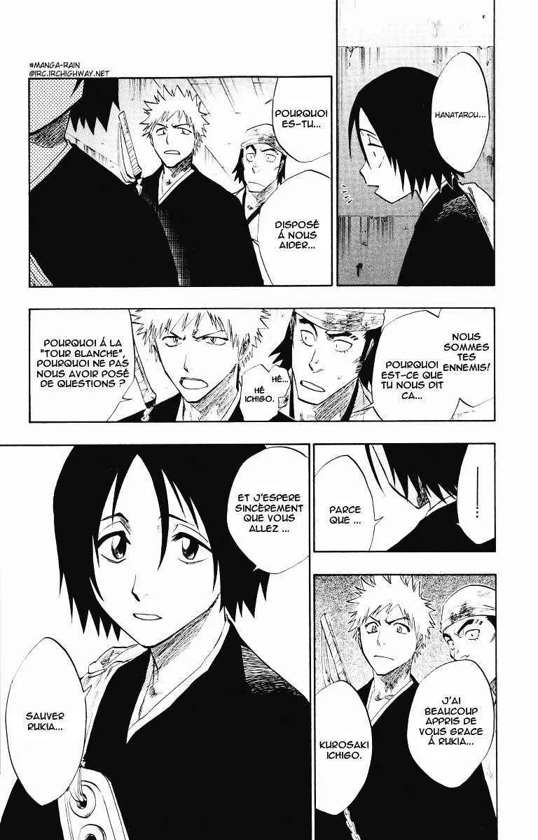 Bleach - 11 - 65514b1360382.webp