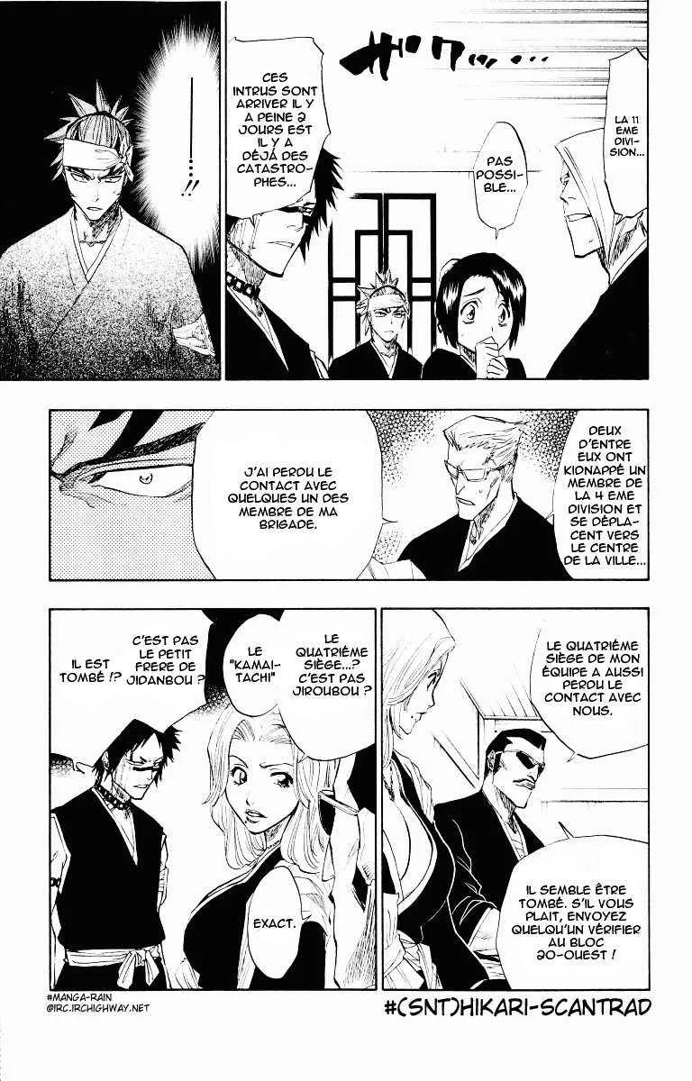 Bleach - 11 - 65514b14dbc8a.webp