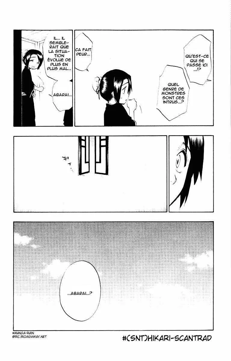 Bleach - 11 - 65514b150ec12.webp