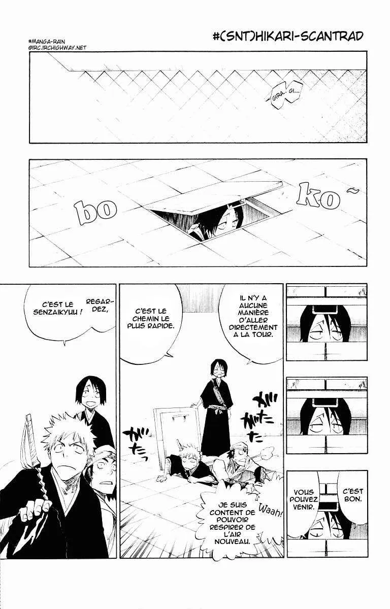 Bleach - 11 - 65514b153d039.webp