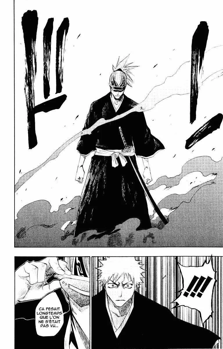 Bleach - 11 - 65514b15ceb0b.webp