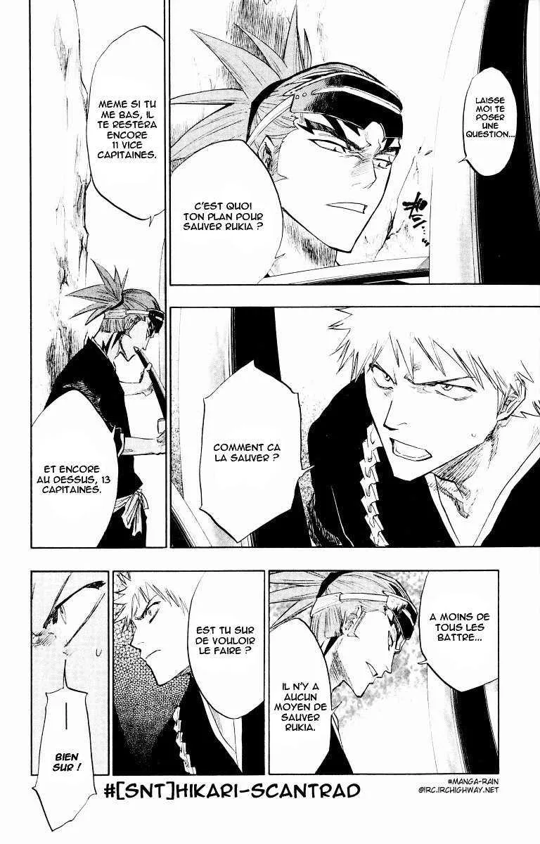Bleach - 11 - 65514b1876493.webp