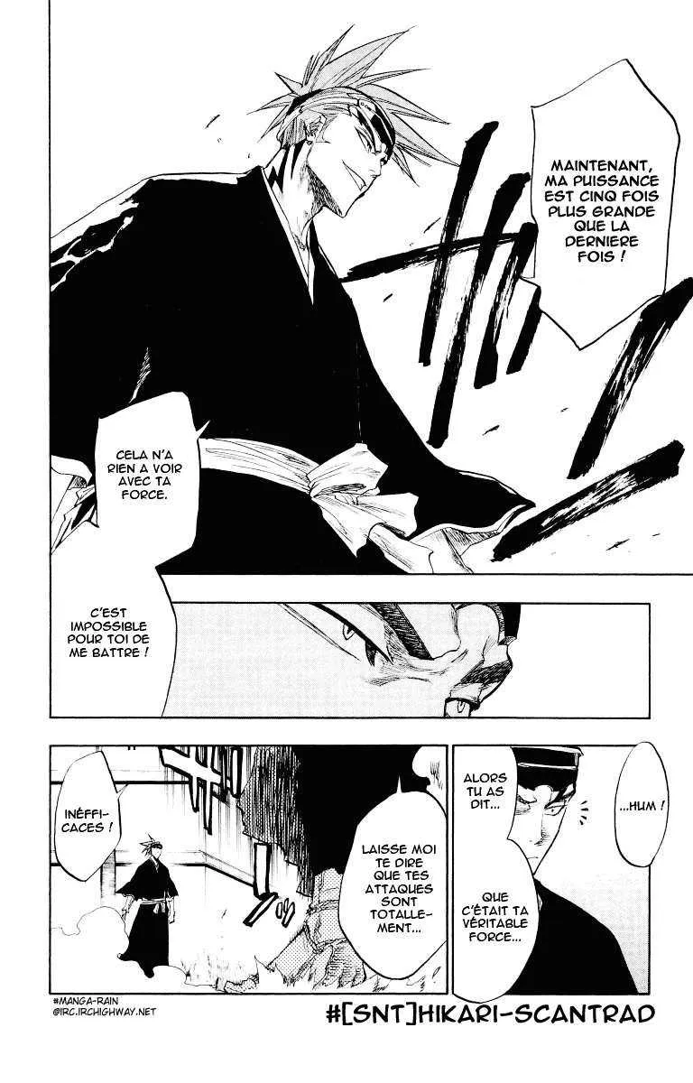 Bleach - 11 - 65514b19aba49.webp