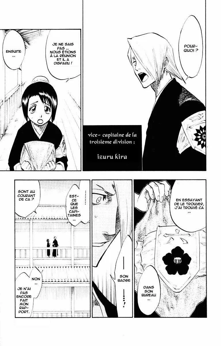 Bleach - 11 - 65514b1bc2b4b.webp