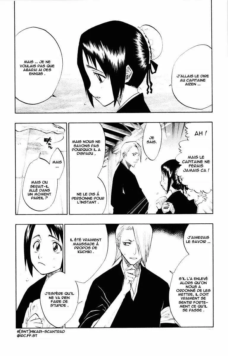 Bleach - 11 - 65514b1bebf92.webp