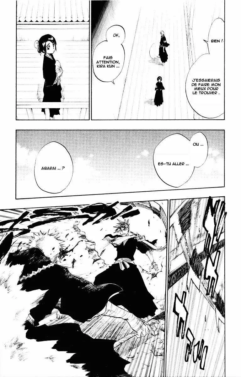 Bleach - 11 - 65514b1c2d081.webp
