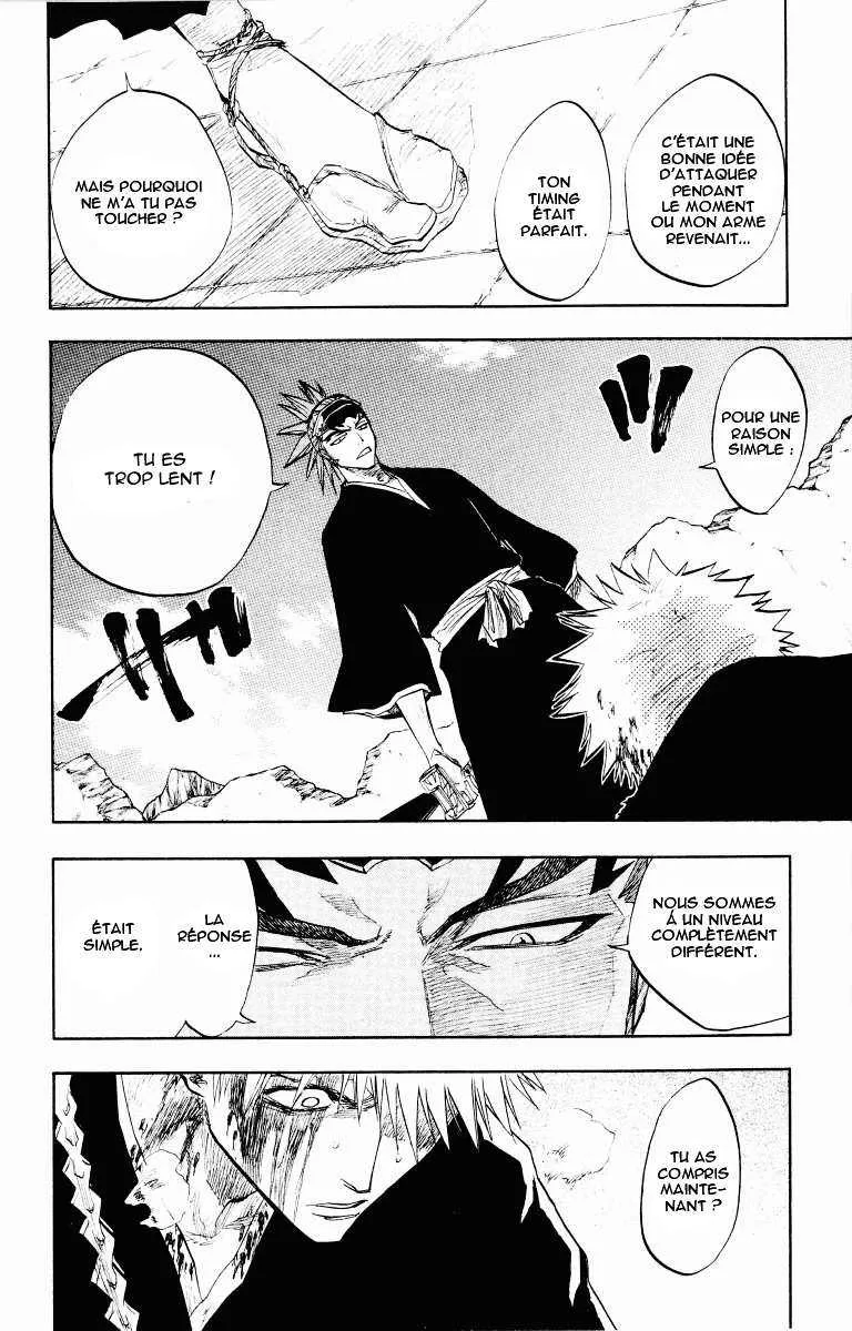 Bleach - 11 - 65514b1e7c2af.webp