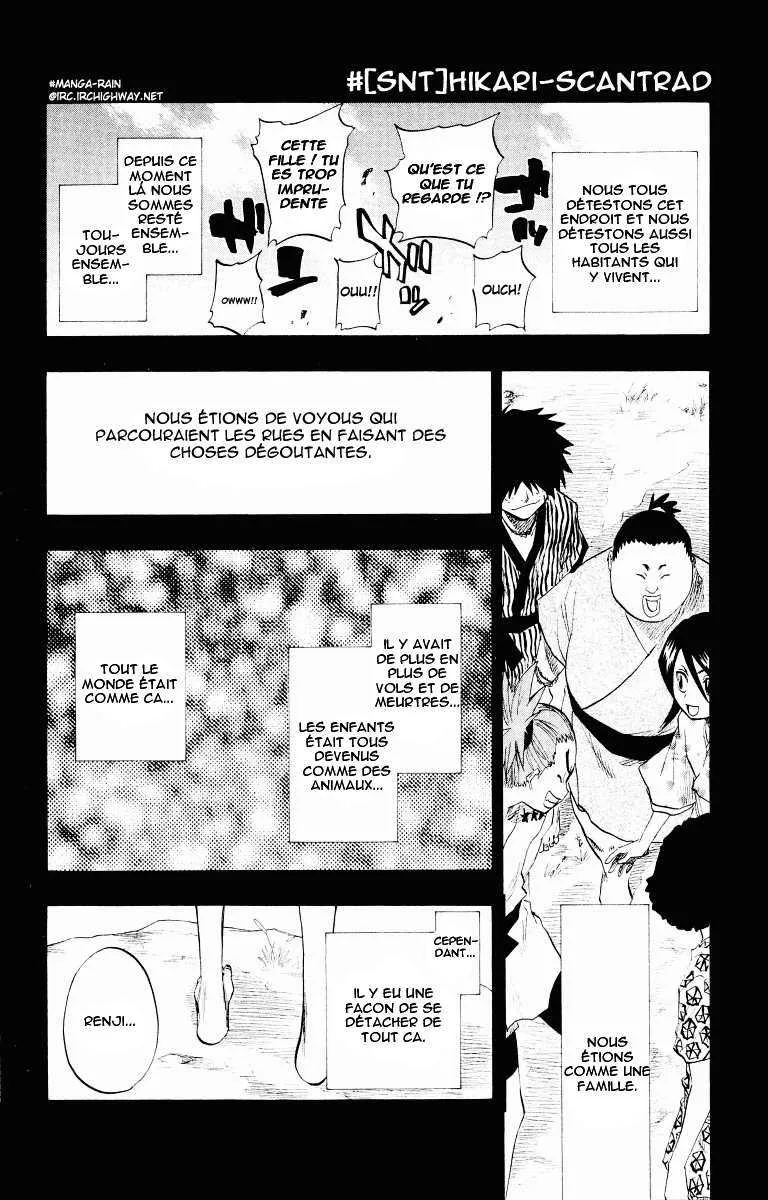 Bleach - 11 - 65514b2368984.webp