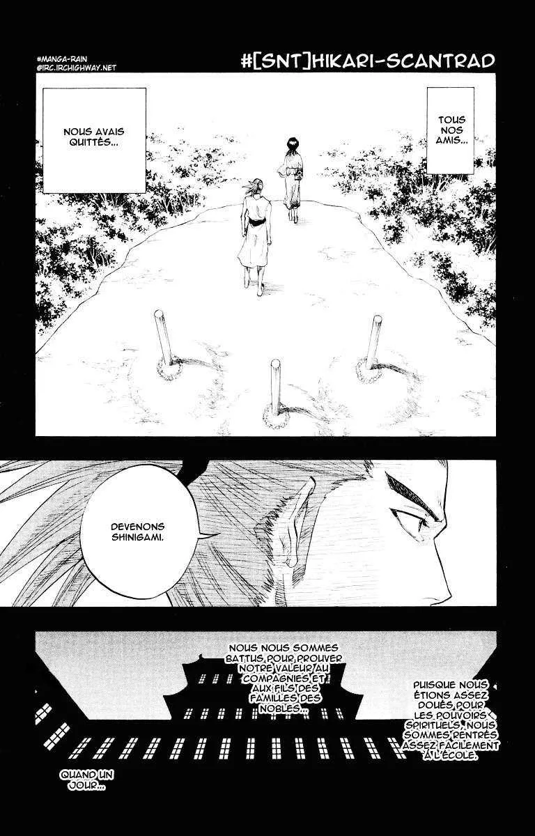 Bleach - 11 - 65514b23bf038.webp
