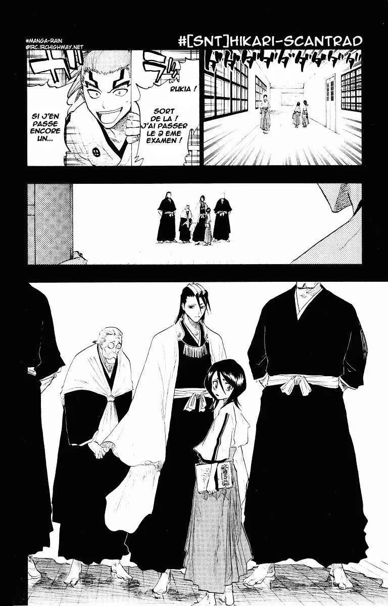 Bleach - 11 - 65514b23e8099.webp