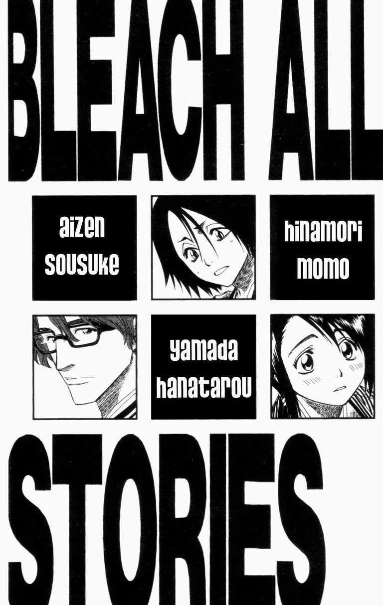 Bleach - 12 - 65514b264c078.webp