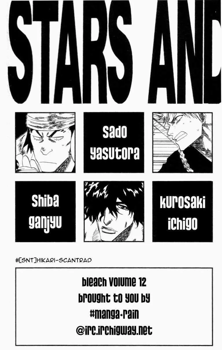 Bleach - 12 - 65514b26747ae.webp