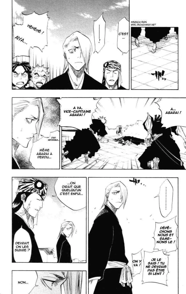 Bleach - 12 - 65514b2730f81.webp