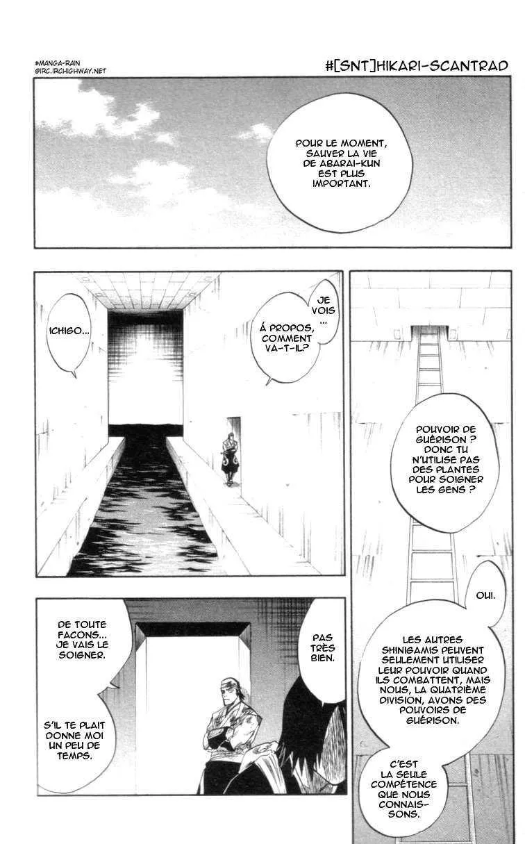 Bleach - 12 - 65514b2759647.webp