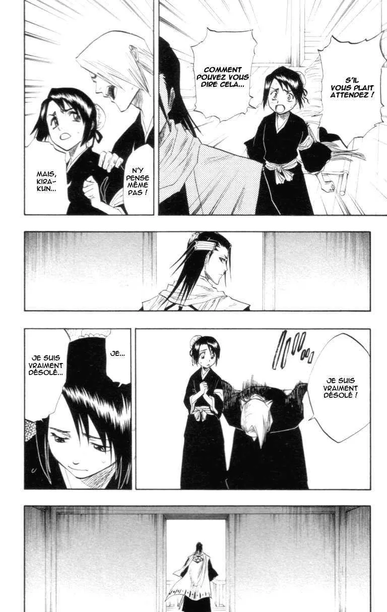 Bleach - 12 - 65514b28465d2.webp