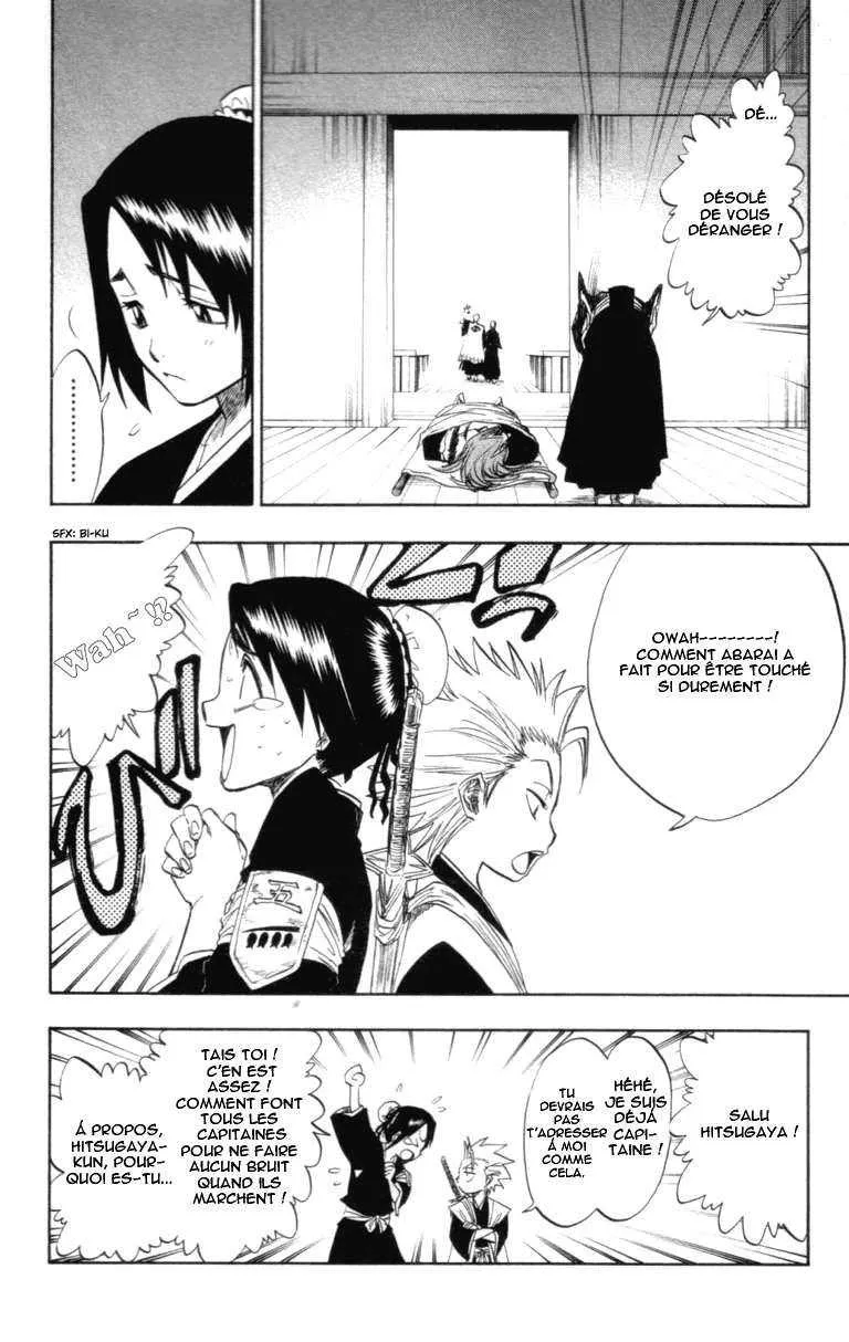 Bleach - 12 - 65514b289717c.webp