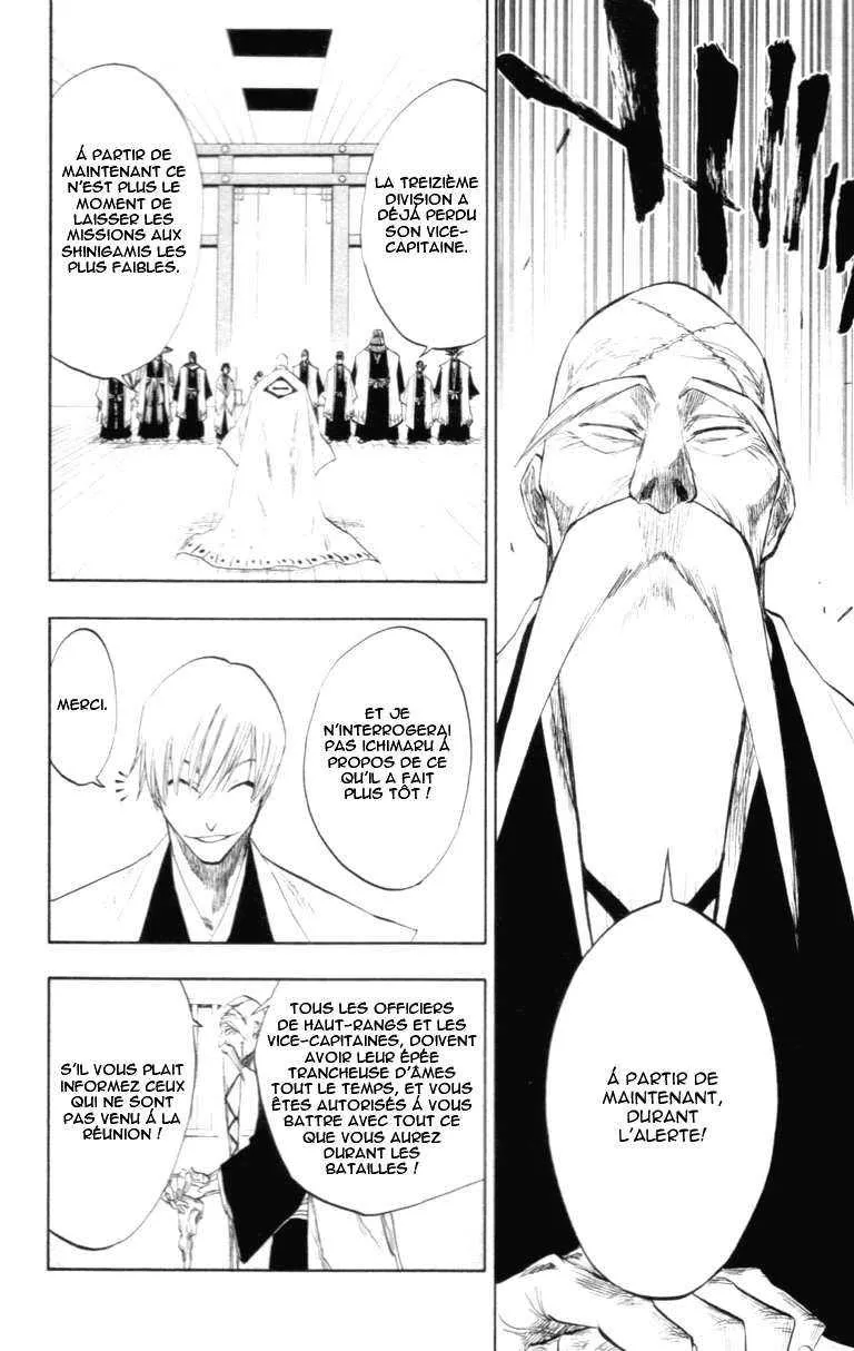 Bleach - 12 - 65514b290066f.webp
