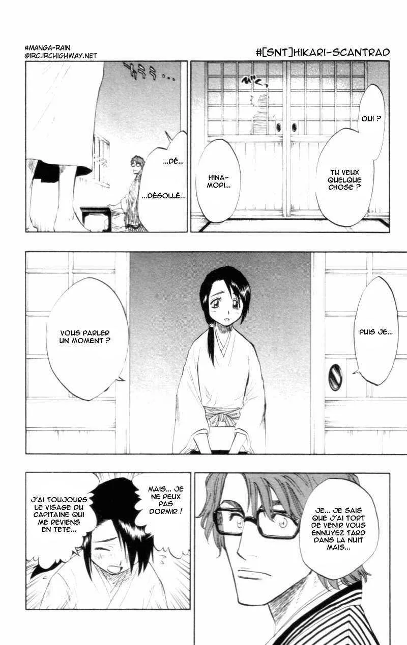 Bleach - 12 - 65514b2b74bff.webp