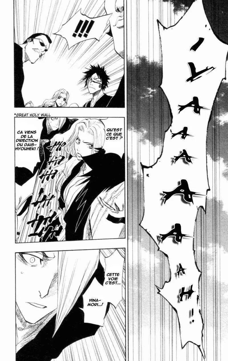 Bleach - 12 - 65514b2ca990a.webp