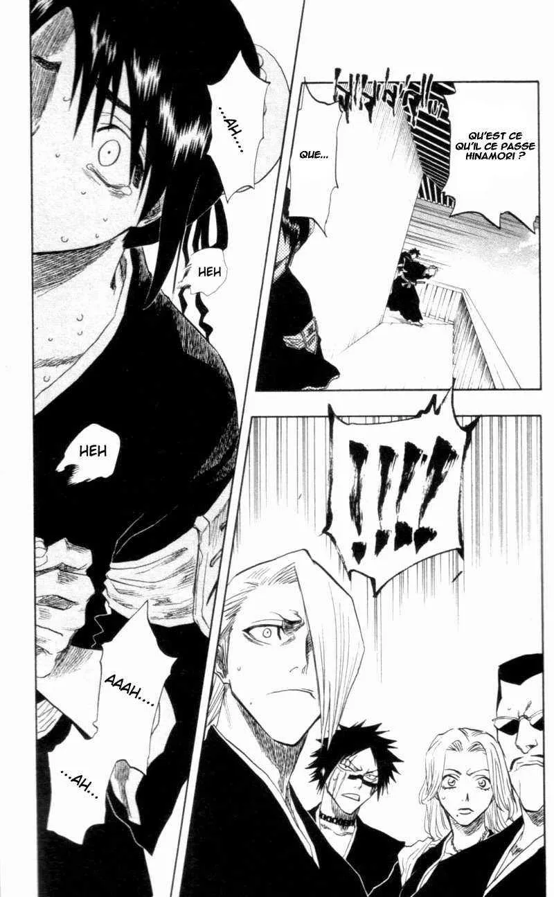Bleach - 12 - 65514b2cda63b.webp