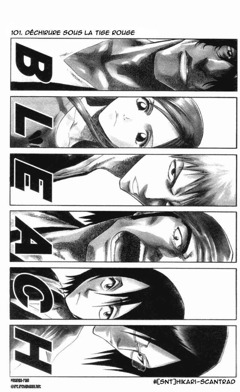 Bleach - 12 - 65514b2d93aca.webp