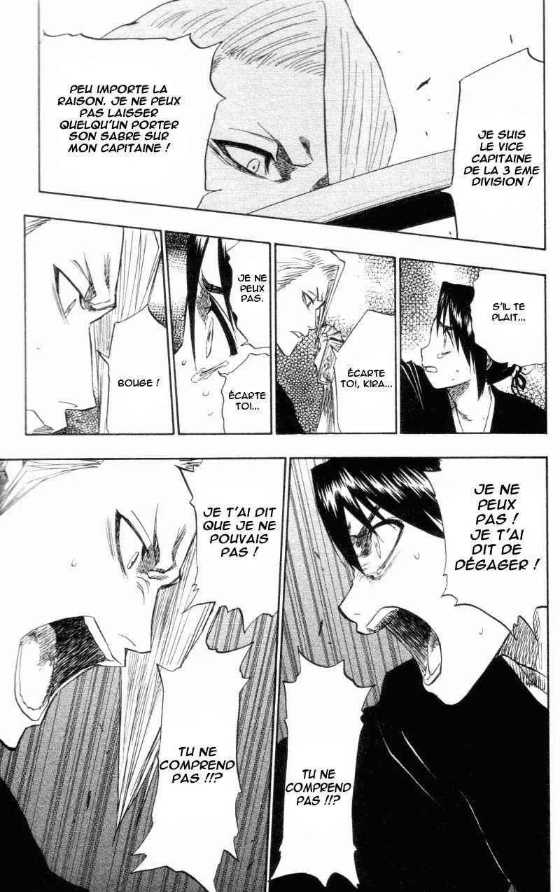 Bleach - 12 - 65514b2f4bdd1.webp