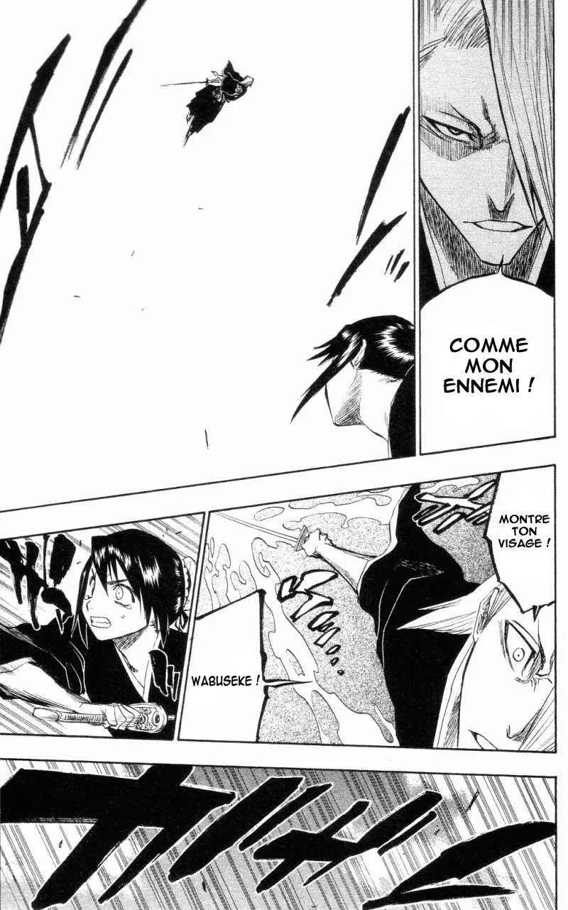 Bleach - 12 - 65514b30278e8.webp