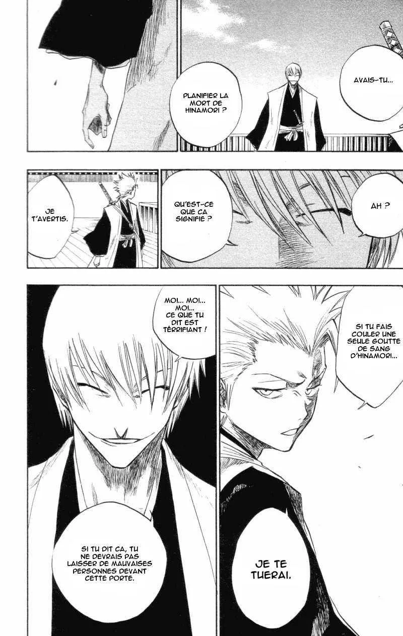 Bleach - 12 - 65514b30a9323.webp