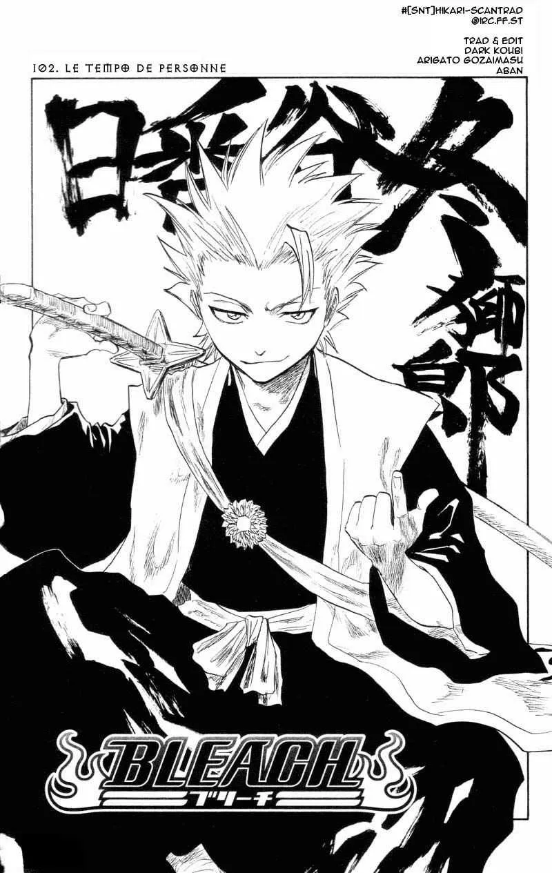 Bleach - 12 - 65514b3261156.webp