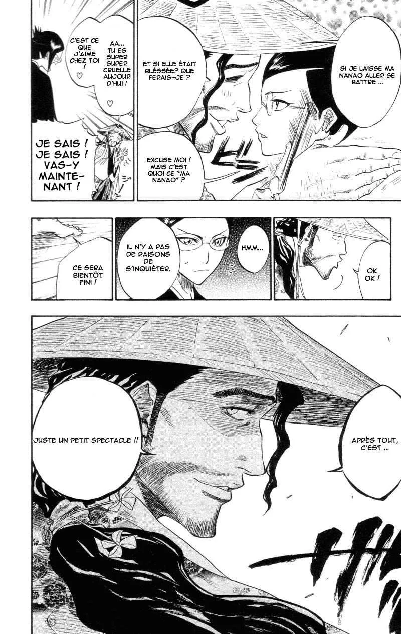 Bleach - 12 - 65514b3489936.webp