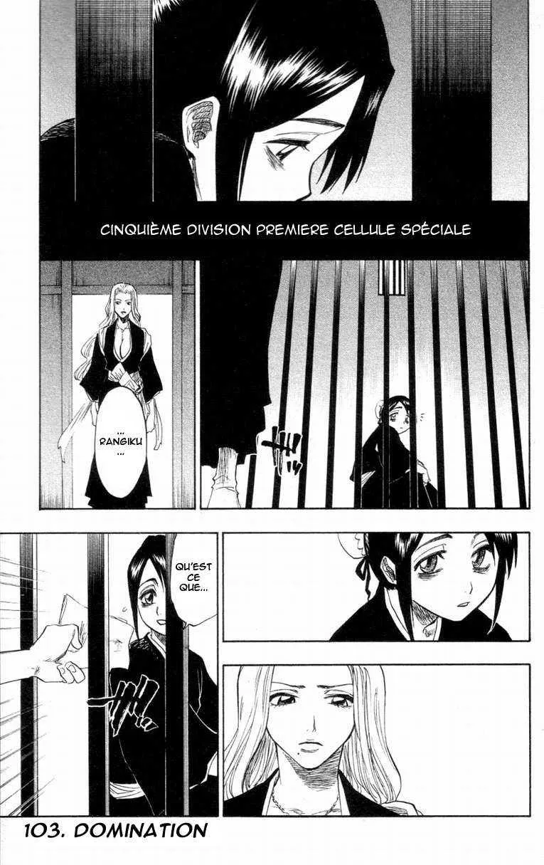 Bleach - 12 - 65514b35683e5.webp