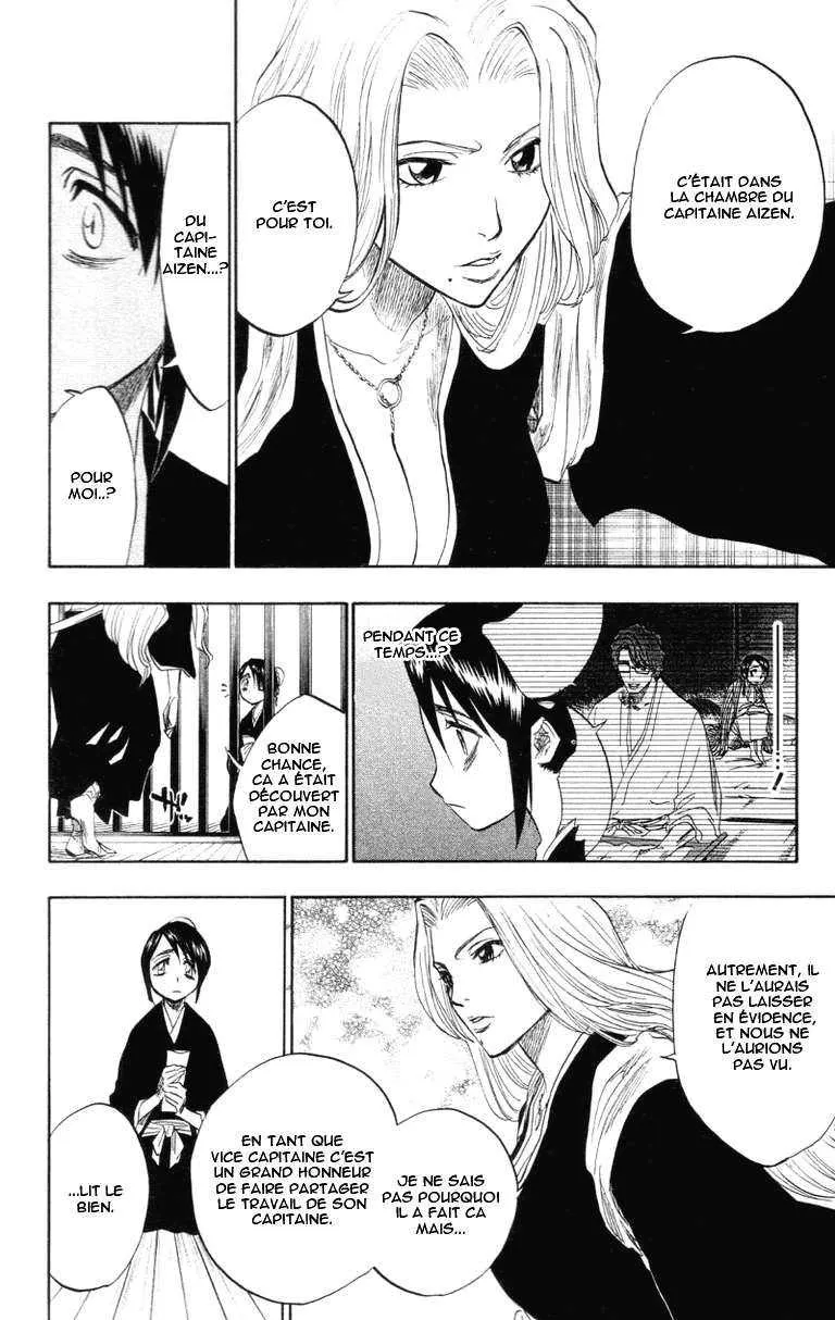 Bleach - 12 - 65514b3598294.webp
