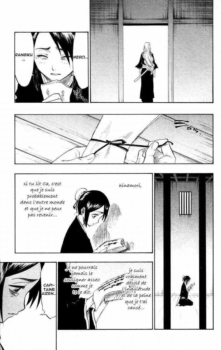 Bleach - 12 - 65514b35c80d2.webp