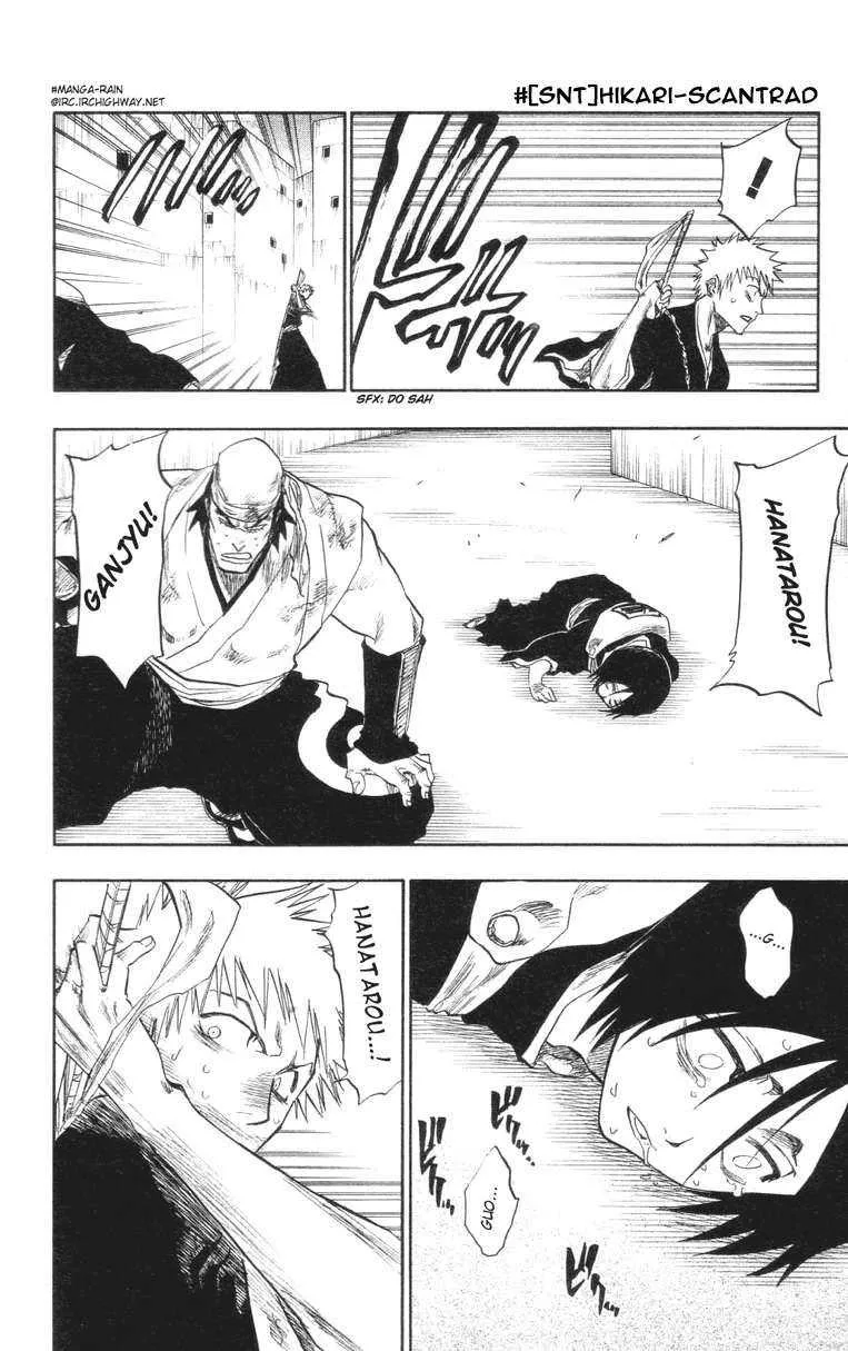 Bleach - 12 - 65514b39194f3.webp
