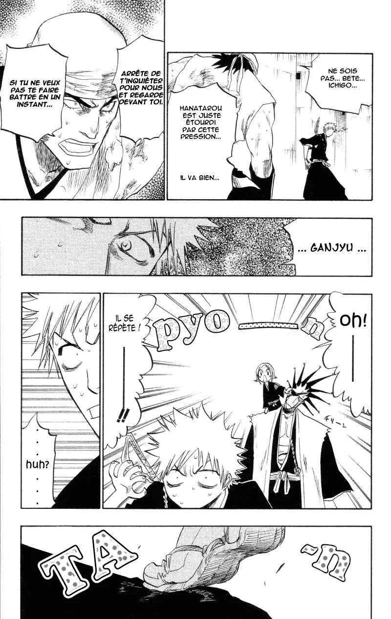 Bleach - 12 - 65514b39536ae.webp