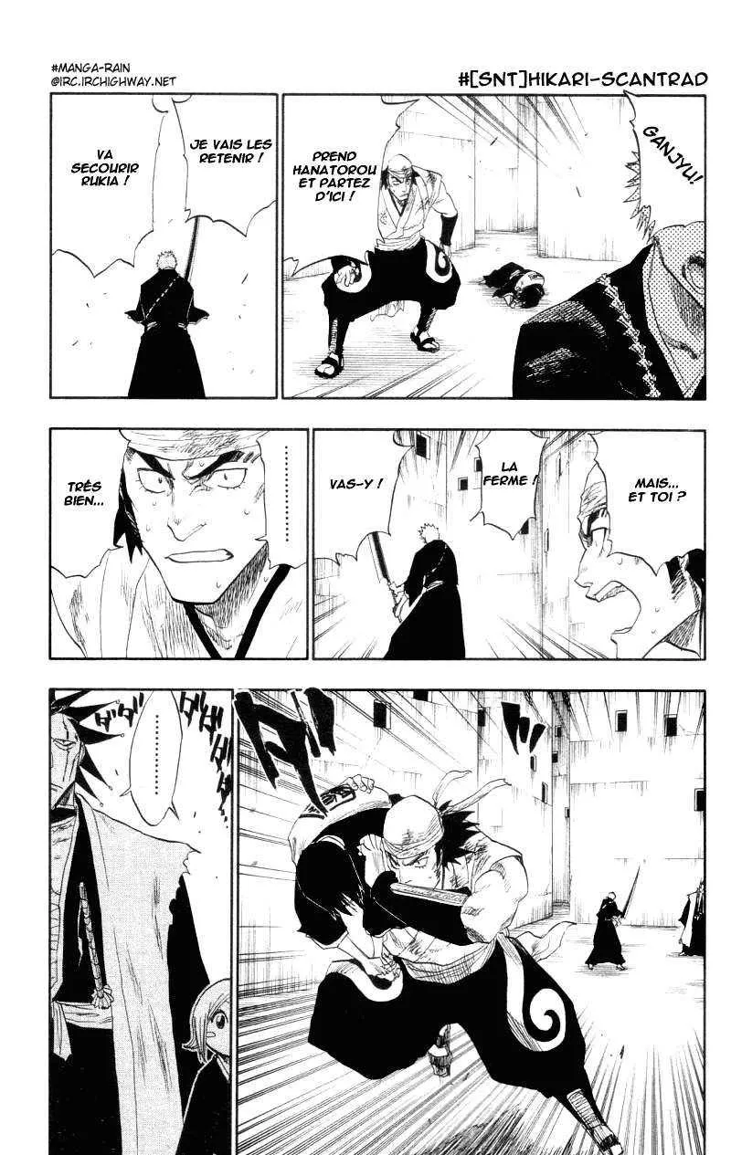 Bleach - 12 - 65514b39c7d9e.webp