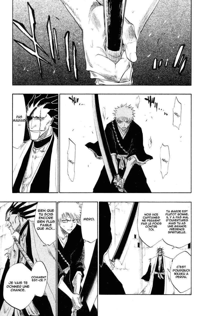 Bleach - 12 - 65514b3ac2d14.webp