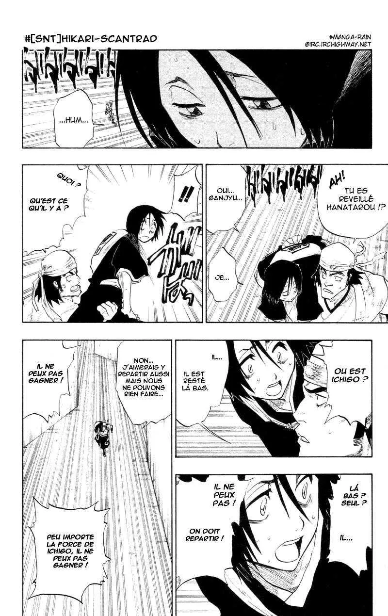 Bleach - 12 - 65514b3bea499.webp