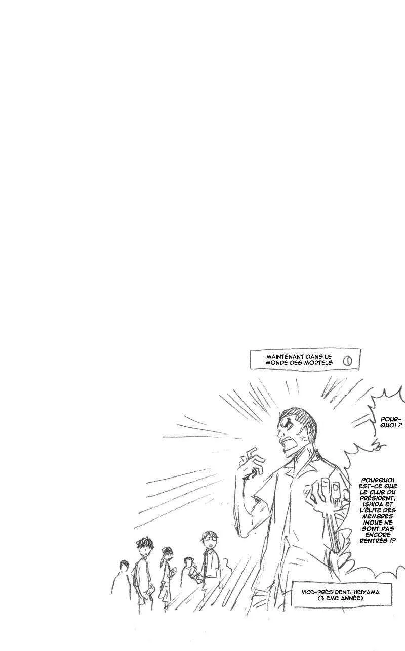 Bleach - 12 - 65514b3c9ec62.webp