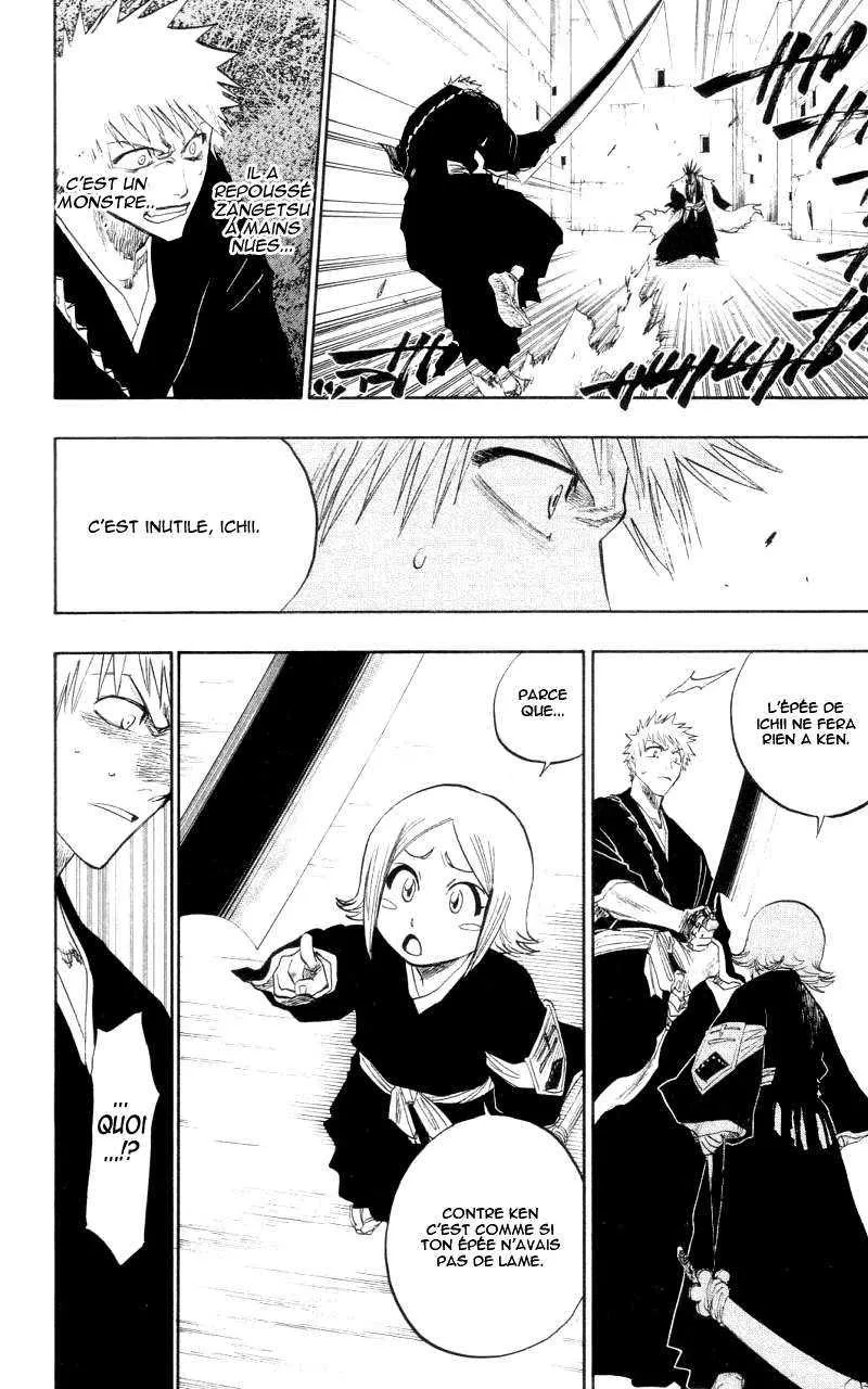 Bleach - 12 - 65514b3dbf5d4.webp