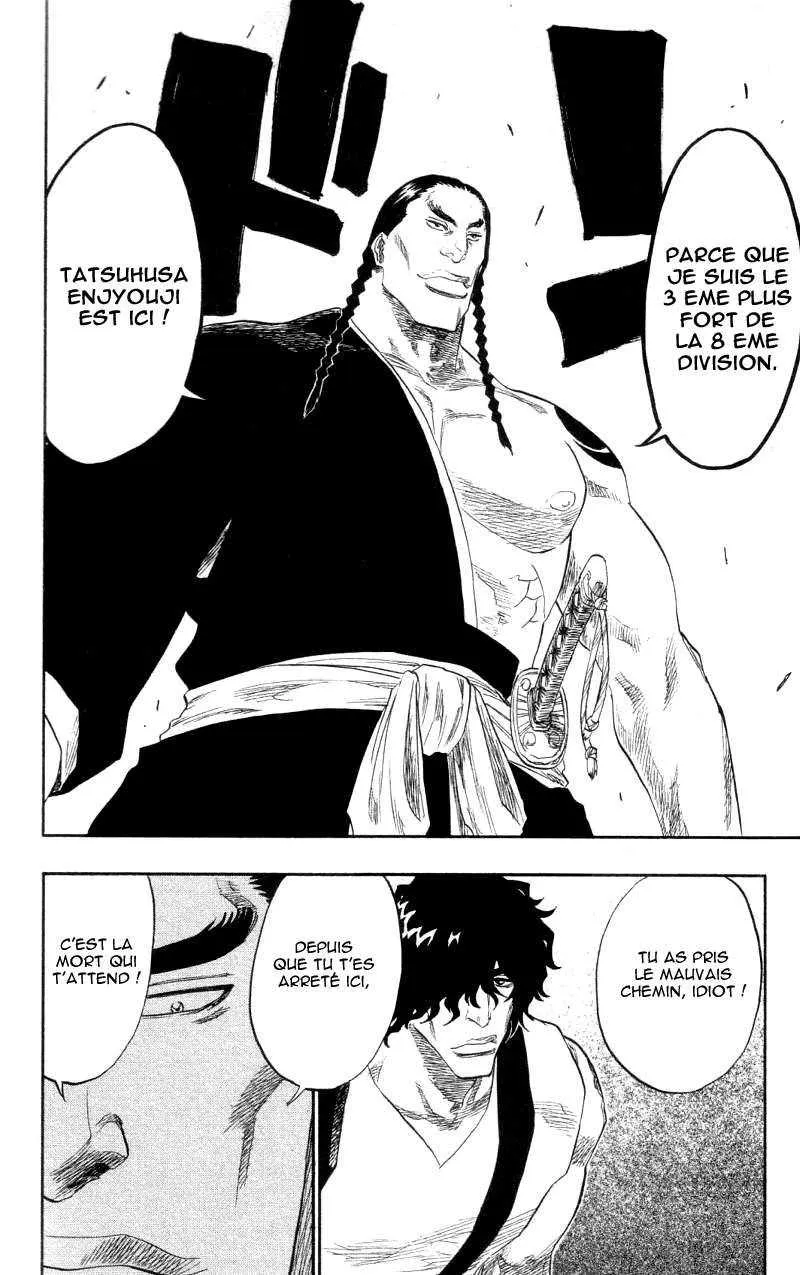 Bleach - 12 - 65514b3f1029a.webp