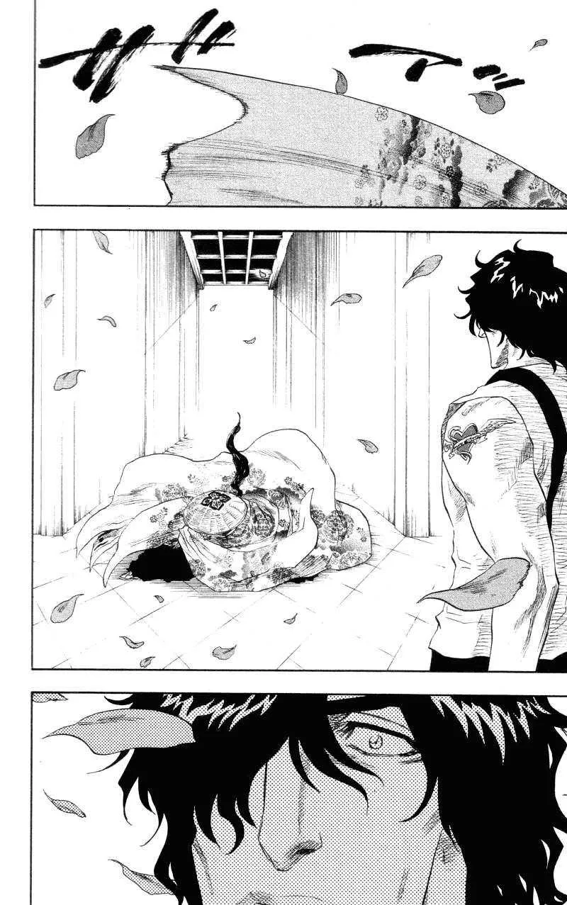 Bleach - 12 - 65514b3ff1b2e.webp