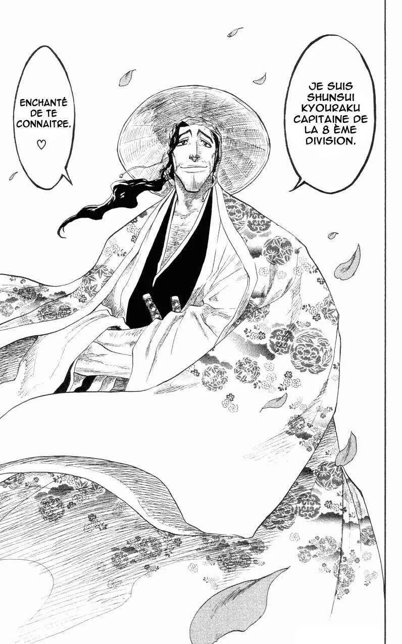 Bleach - 12 - 65514b402c5aa.webp