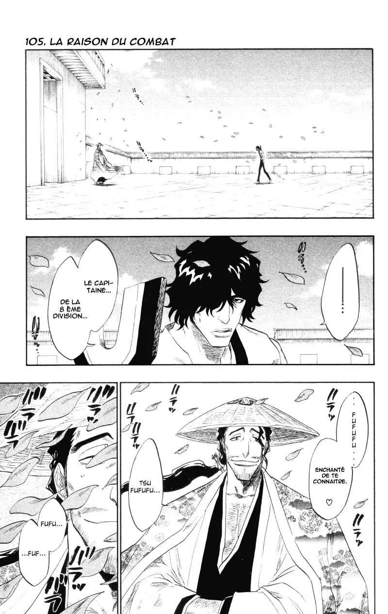 Bleach - 12 - 65514b40597f5.webp