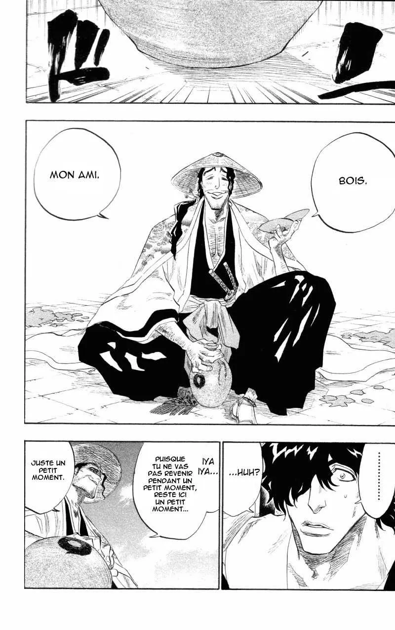 Bleach - 12 - 65514b40ea6eb.webp