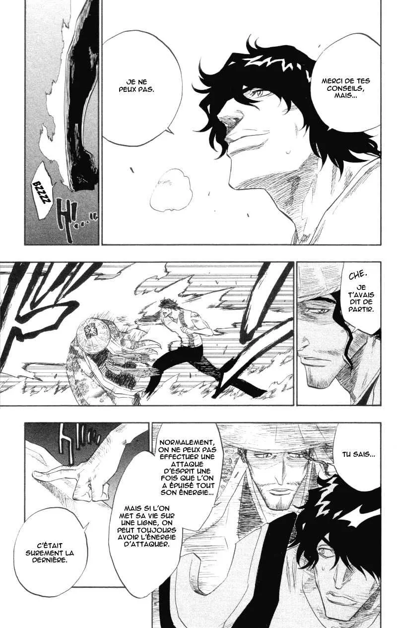 Bleach - 12 - 65514b42d02f4.webp