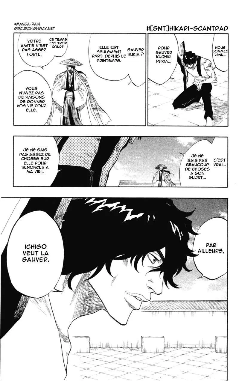Bleach - 12 - 65514b433582d.webp