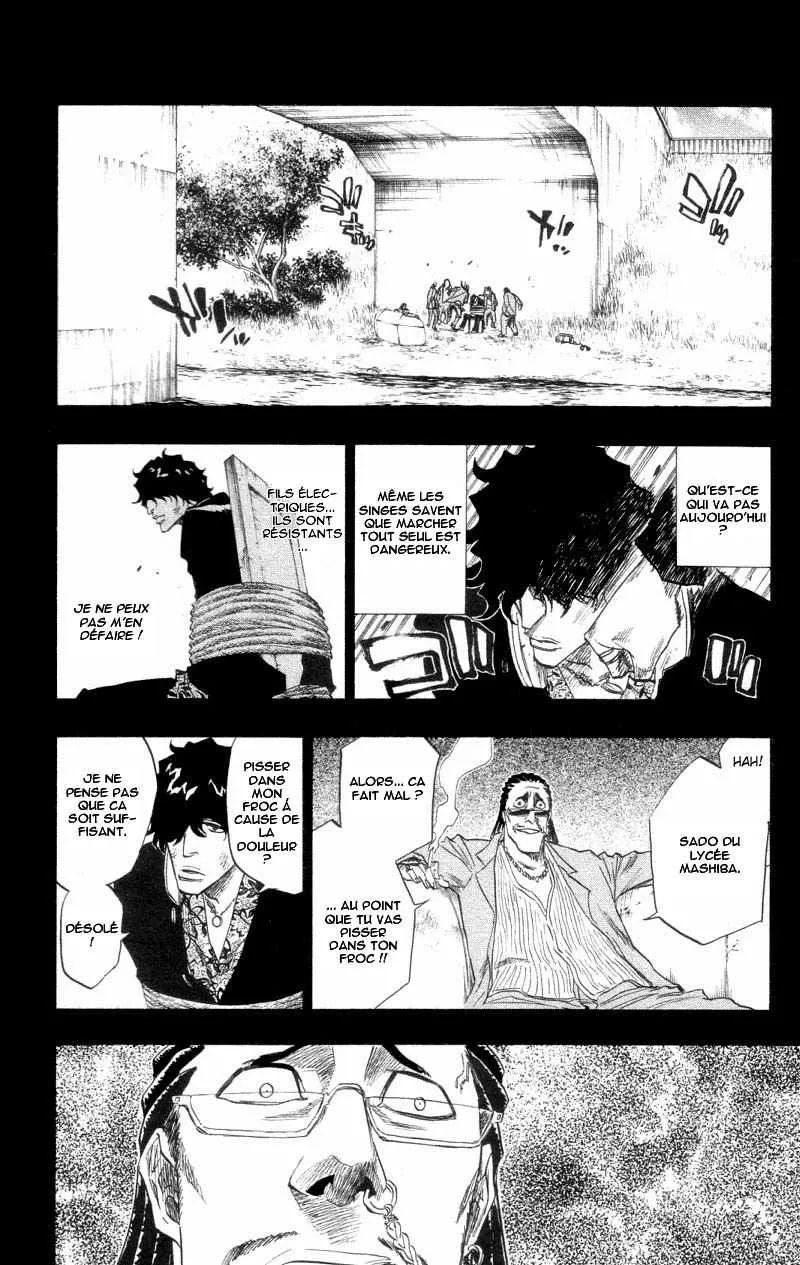 Bleach - 12 - 65514b45e2414.webp