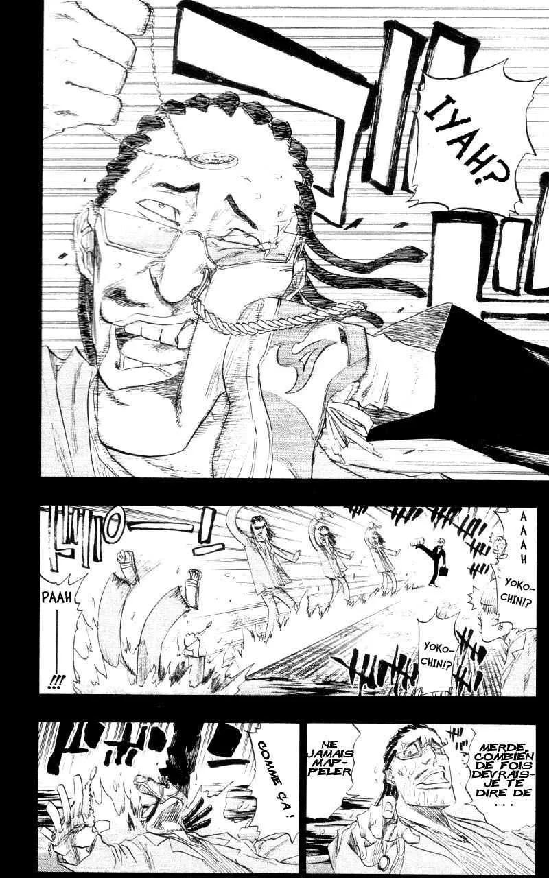 Bleach - 12 - 65514b46518e6.webp